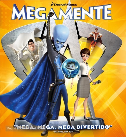 Megamind - Brazilian Movie Cover