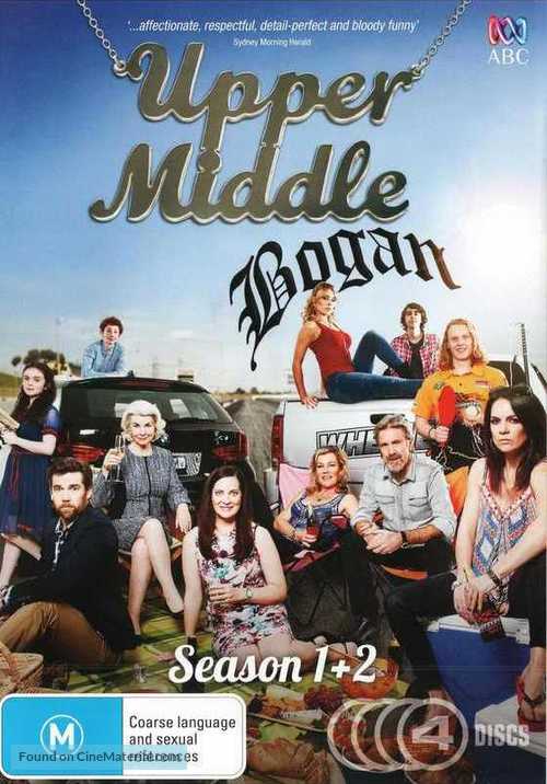 &quot;Upper Middle Bogan&quot; - Australian DVD movie cover