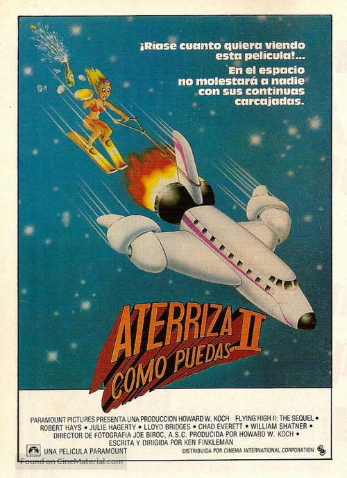 Airplane II: The Sequel - Spanish Movie Poster