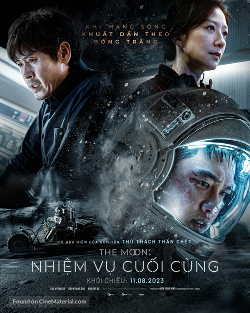 Deo mun - Vietnamese Movie Poster