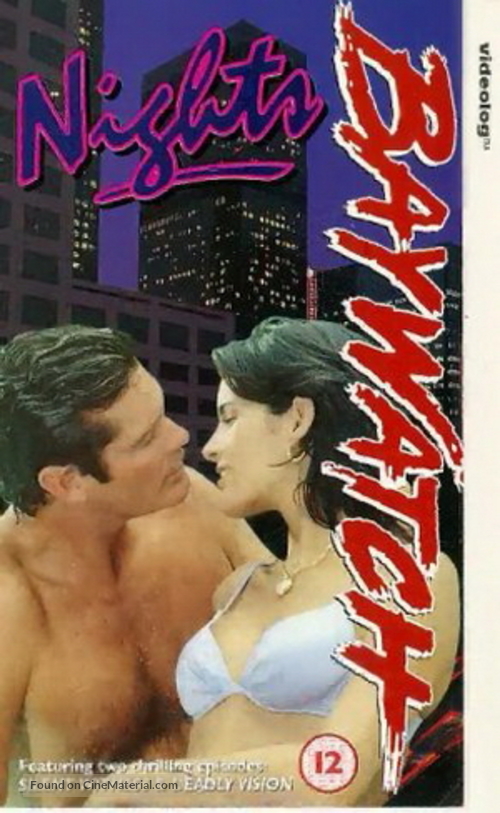 &quot;Baywatch Nights&quot; - British VHS movie cover