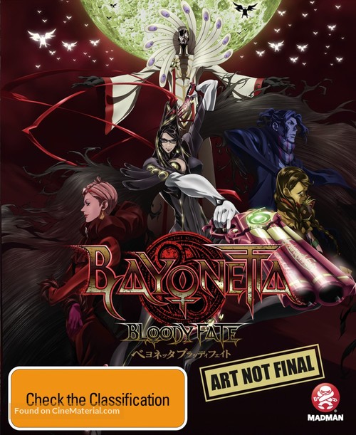 Bayonetta: Bloody Fate - Australian Blu-Ray movie cover