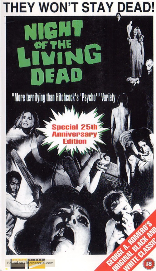 Night of the Living Dead - British VHS movie cover