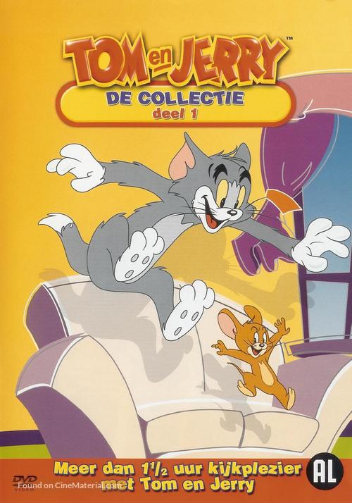 &quot;Tom and Jerry&quot; - Dutch DVD movie cover