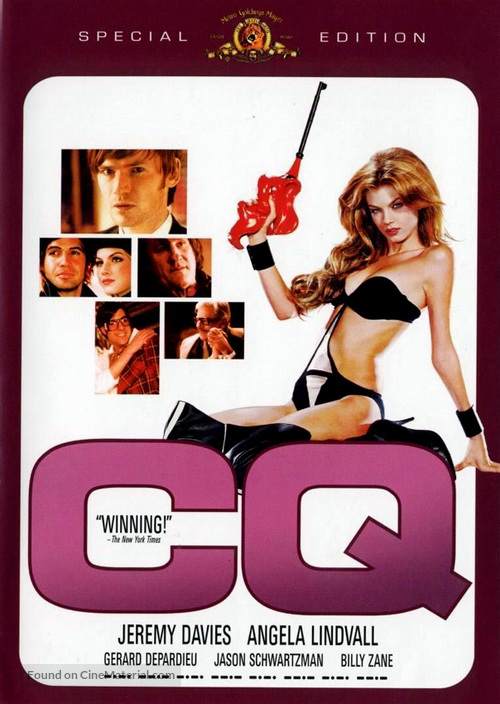 CQ - DVD movie cover