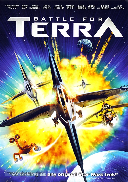Terra - DVD movie cover