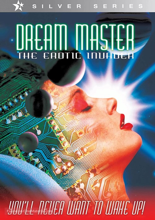 Dreammaster: The Erotic Invader - DVD movie cover