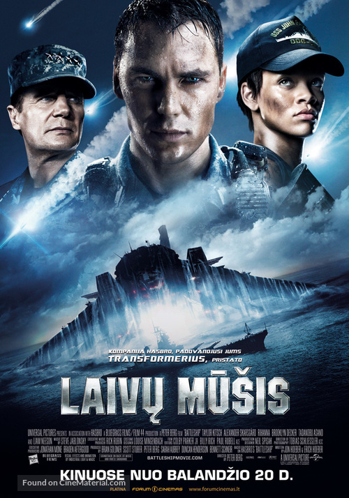 Battleship - Lithuanian Movie Poster