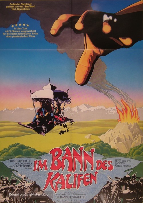 Arabian Adventure - German Movie Poster