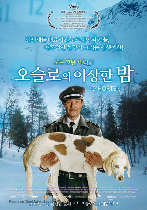 O&#039; Horten - South Korean Movie Poster