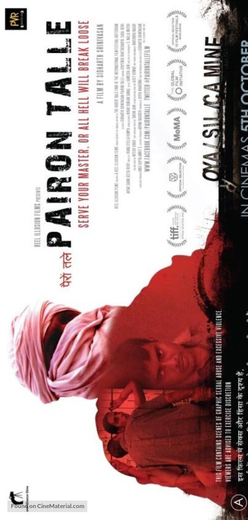 Pairon Talle - Indian Movie Poster