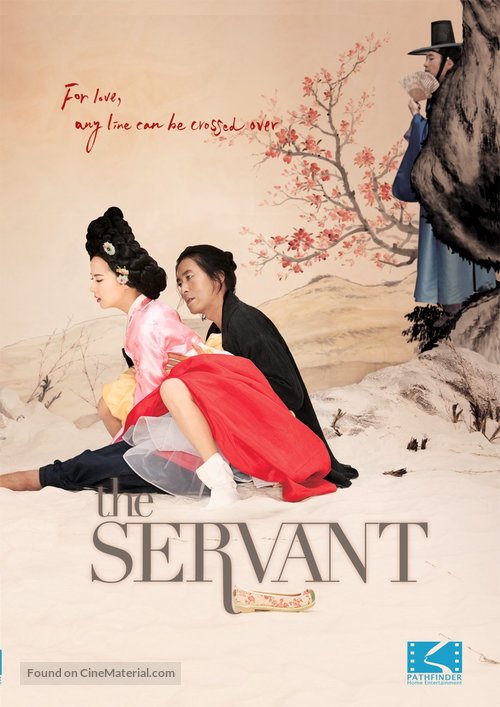 The Servant - DVD movie cover