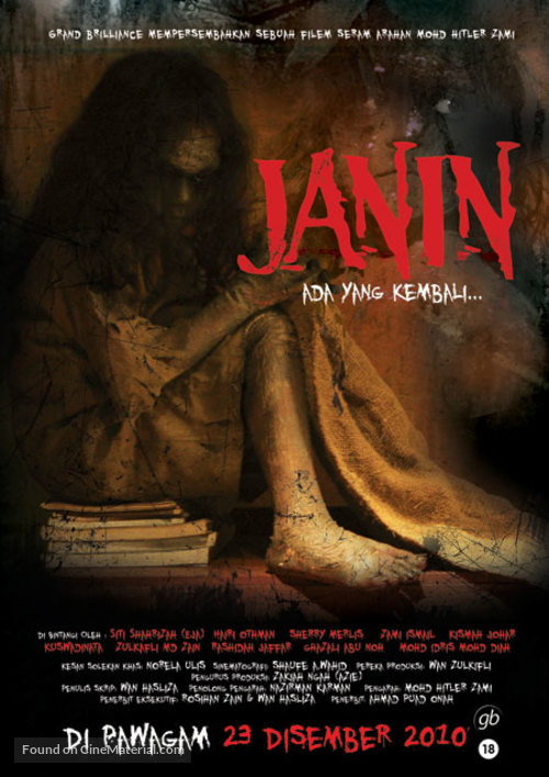 Janin - Malaysian Movie Poster