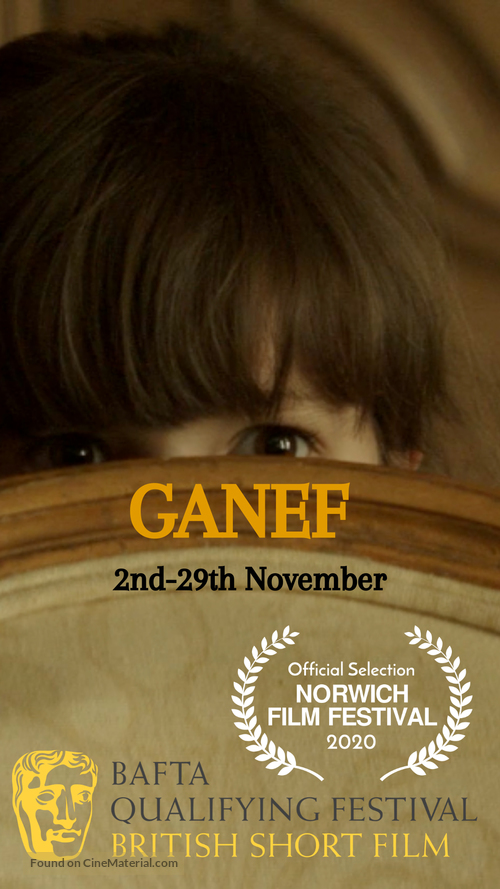 Ganef - British Movie Poster