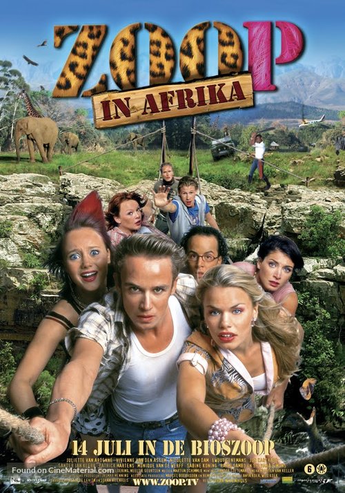 Zoop in Afrika - Dutch Movie Poster