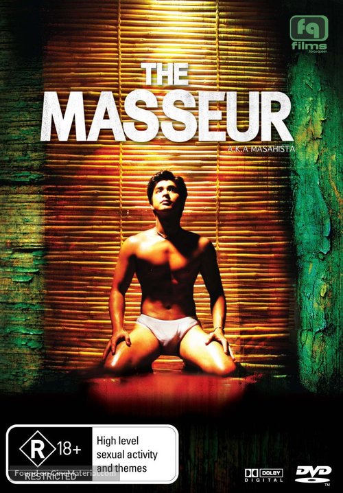 Masahista - Australian DVD movie cover