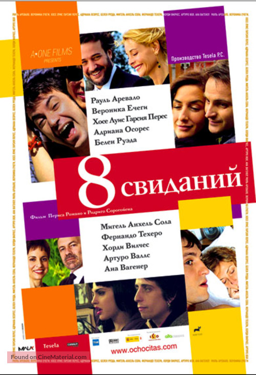 8cho citas - Russian Movie Poster