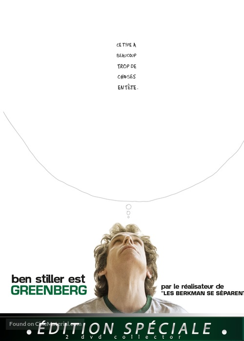 Greenberg - French DVD movie cover