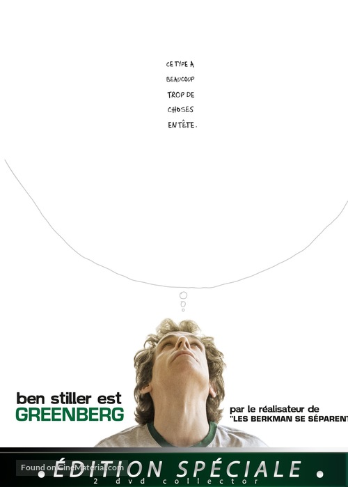 Greenberg - French DVD movie cover