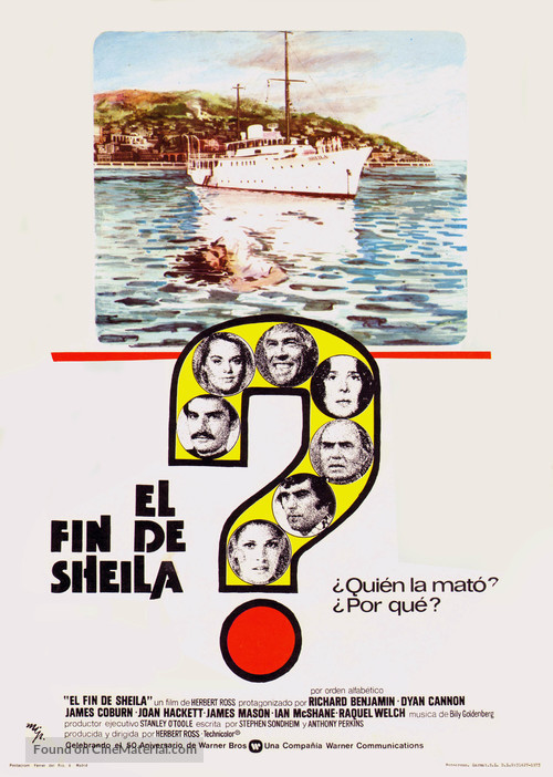 The Last of Sheila - Spanish Movie Poster