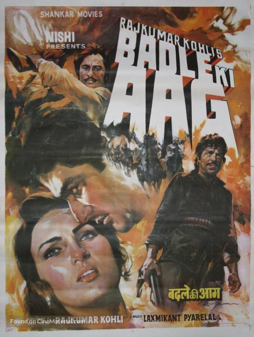 Badle Ki Aag - Indian Movie Poster