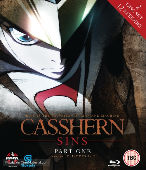 &quot;Casshern Sins&quot; - British Blu-Ray movie cover