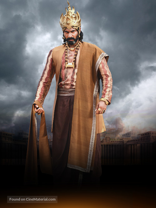 Baahubali: The Beginning - Key art