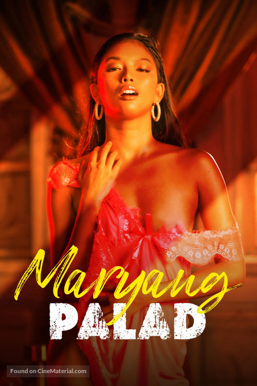 Maryang palad - Philippine Movie Poster