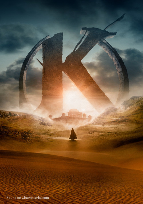 Kaamelott - Premier volet - Key art