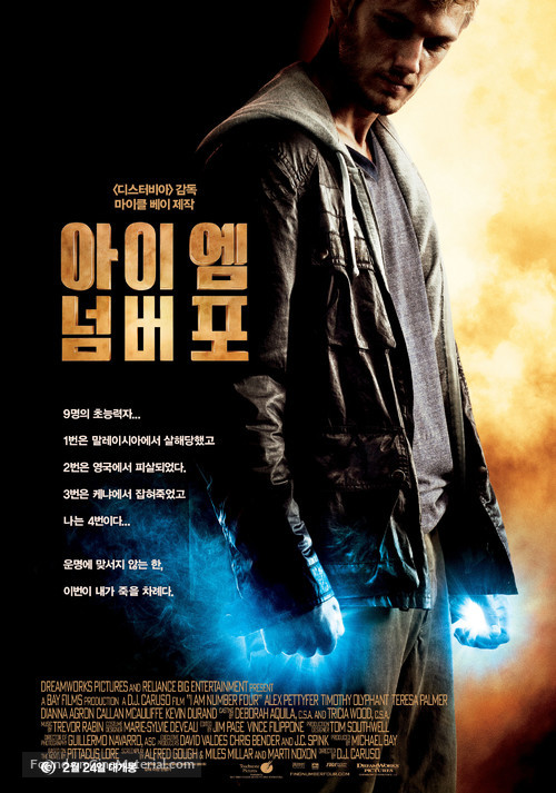 I Am Number Four - South Korean Movie Poster