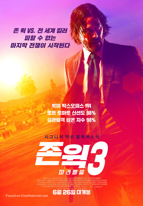 John Wick: Chapter 3 - Parabellum - South Korean Movie Poster