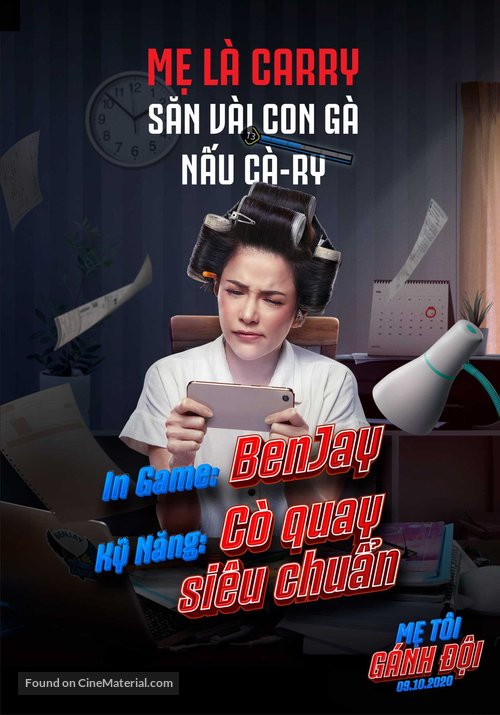 Mother Gamer - Vietnamese Movie Poster