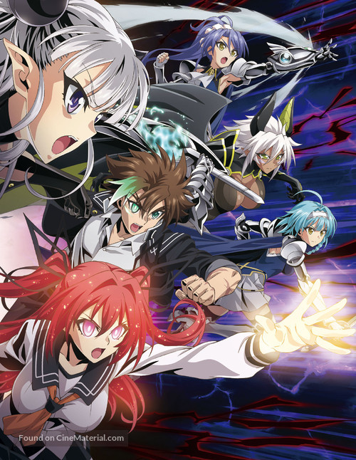 &quot;Shinmai Maou no Testament&quot; - Key art