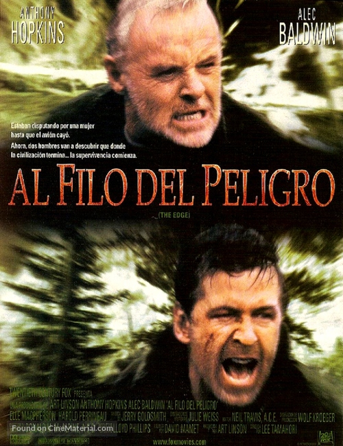 The Edge - Argentinian DVD movie cover