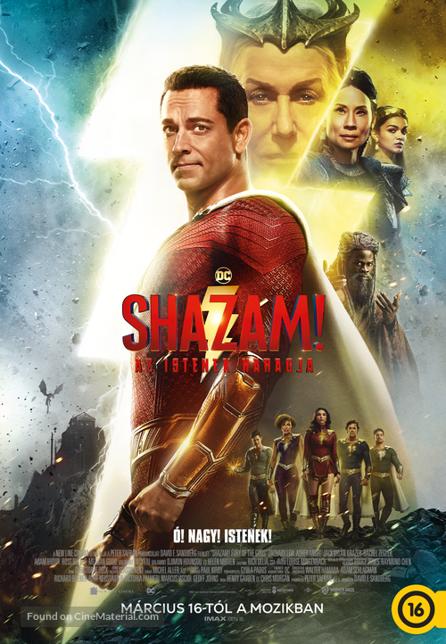 Shazam! Fury of the Gods - Hungarian Movie Poster