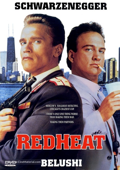 Red Heat - DVD movie cover