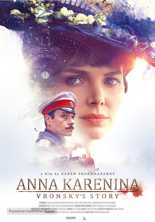 Anna Karenina. Istoriya Vronskogo - Russian Movie Poster