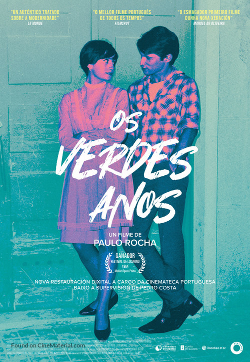 Os verdes Anos - Spanish Movie Poster