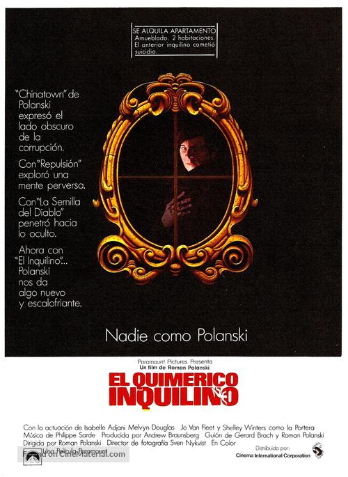 Le locataire - Spanish Movie Poster