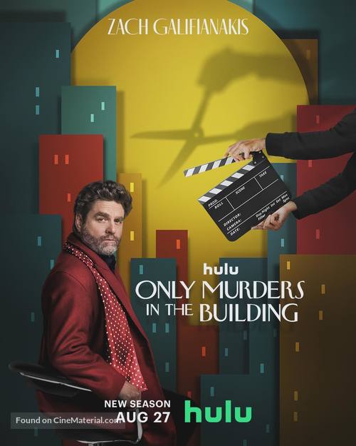 &quot;Only Murders in the Building&quot; - Movie Poster