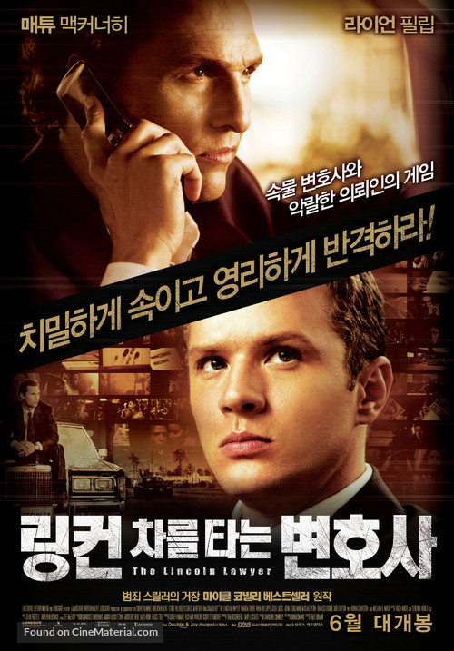 The Lincoln Lawyer - South Korean Movie Poster