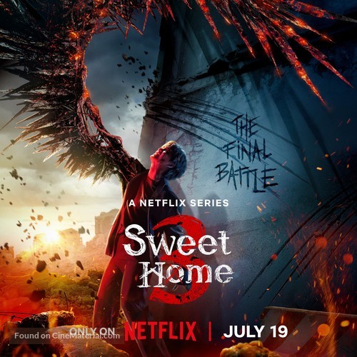 &quot;Sweet Home&quot; - Movie Poster