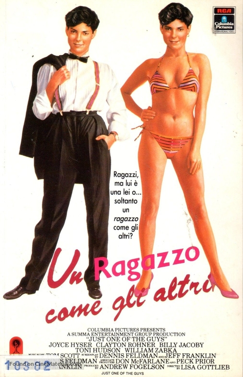 Just One of the Guys - Italian VHS movie cover