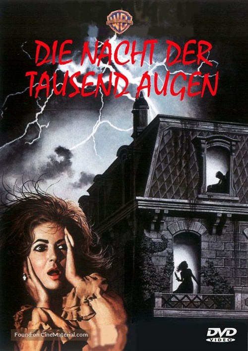 Night Watch - German DVD movie cover