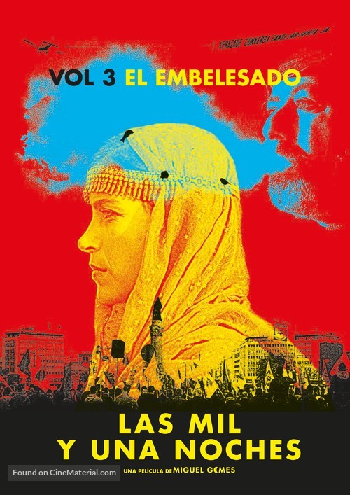 As Mil e Uma Noites: Volume 3, O Encantado - Spanish Movie Poster