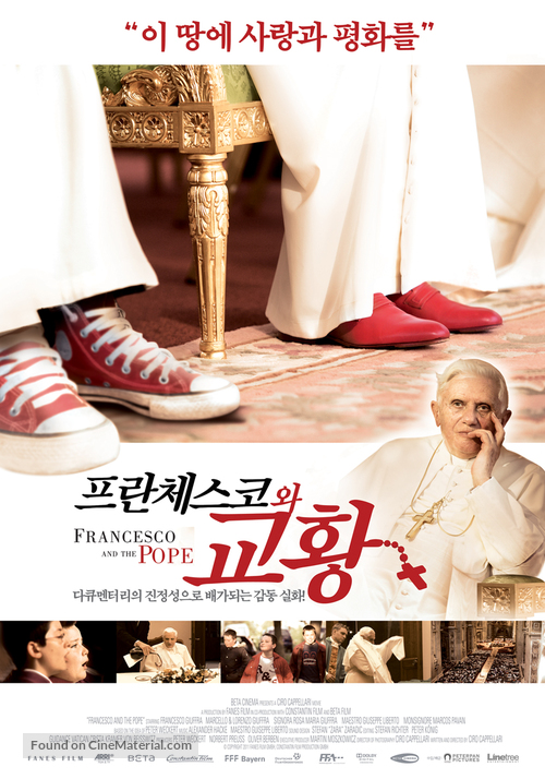 Francesco und der Papst - South Korean Movie Poster
