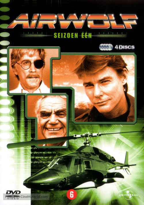 &quot;Airwolf&quot; - Dutch DVD movie cover