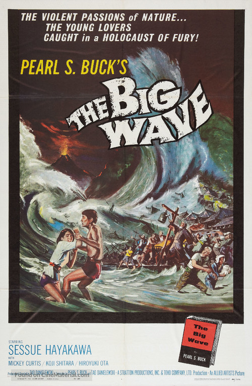 The Big Wave - Movie Poster