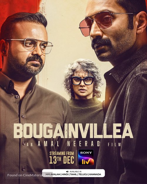 Bougainvillea - Indian Movie Poster