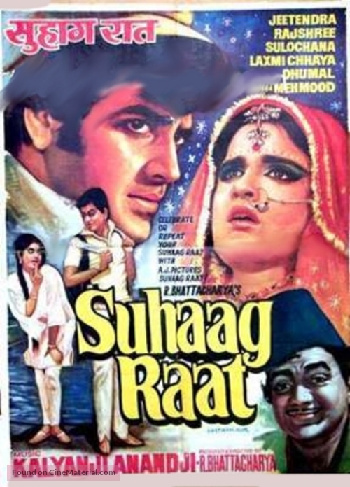 Suhaag Raat - Indian Movie Poster